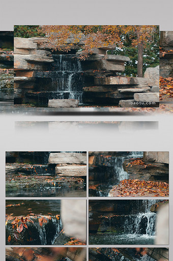 秋天实拍公园假山瀑布流水红叶视频素材图片