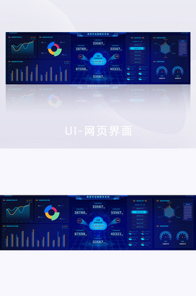 深色炫酷金融科技数据智能大屏网页