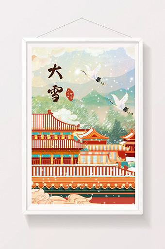 中国风国潮冬季节气大雪山水建筑插画图片