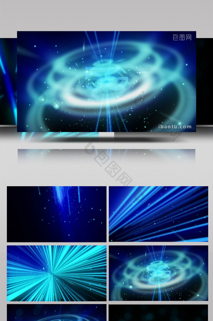 光效粒子环波浪涟漪动画标志片头AE模板