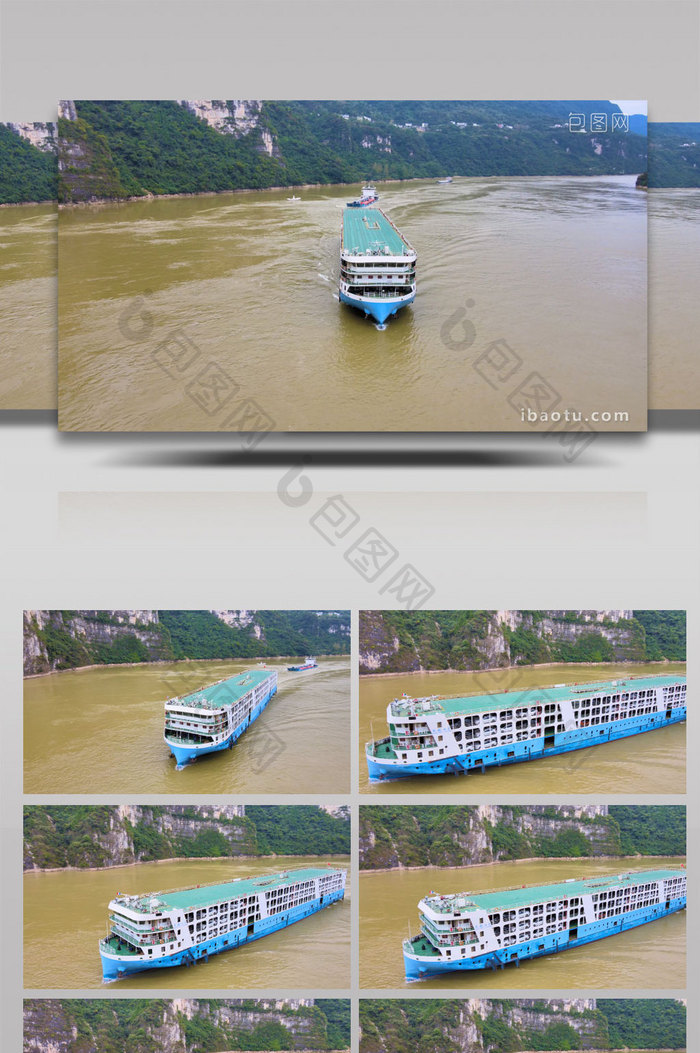 长江三峡西陵峡轮船驶过4K航拍