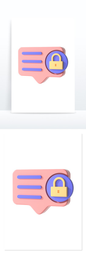 3D卡通UI图标锁加密信息C4D模型