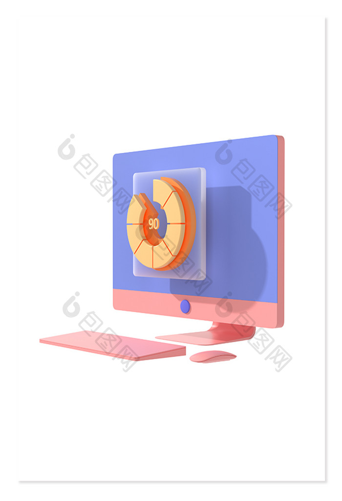 3D卡通UI图标电脑加载粉色C4D模型