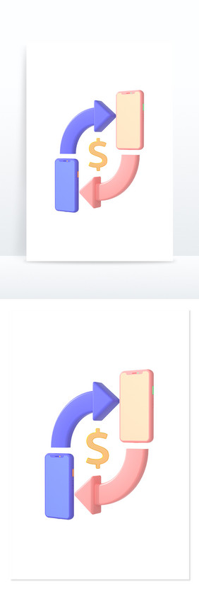 3D卡通UI图标金融手机转账C4D模型