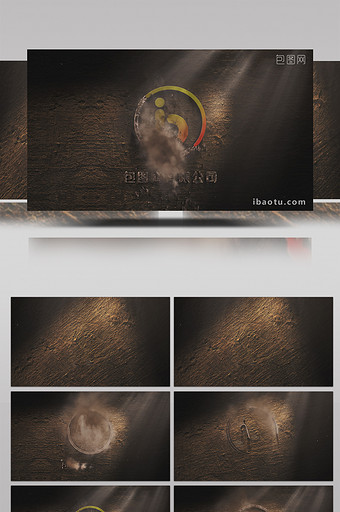 LOGO演绎烟雾片头AE模板图片