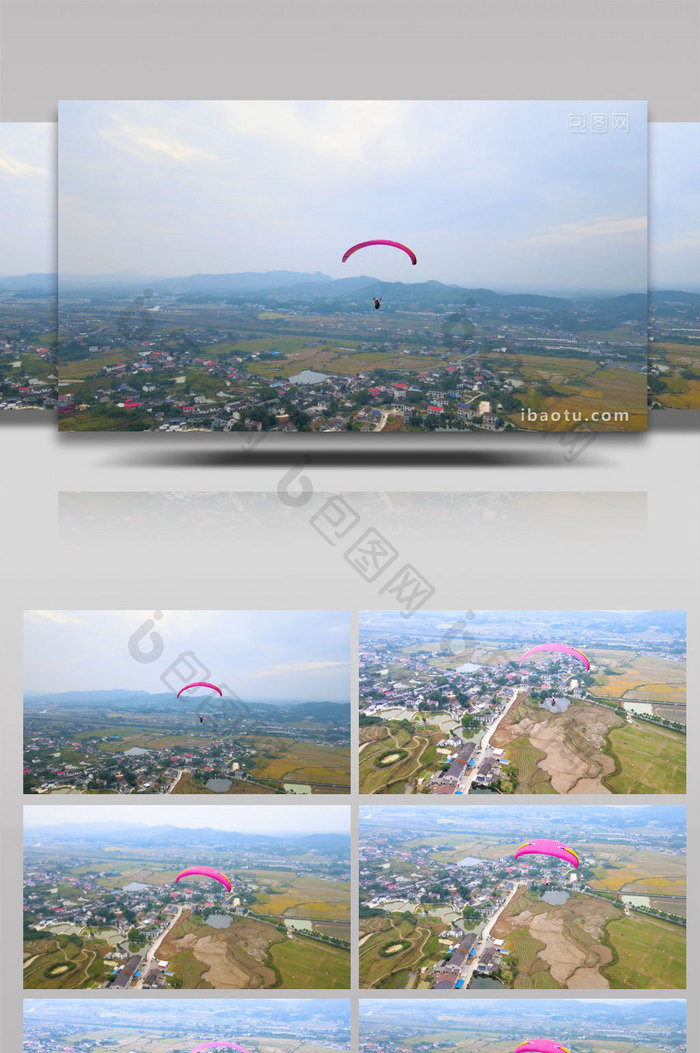 跳伞滑翔伞运动4K航拍
