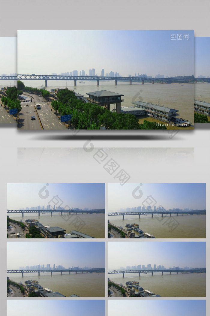 武汉地标长江大桥车流交通4K航拍