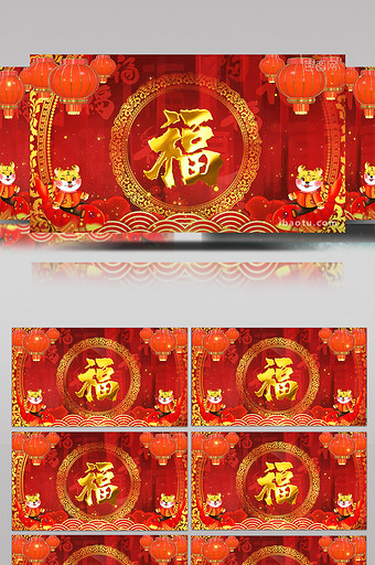 2022虎年喜庆中国风背景视频AE模板图片