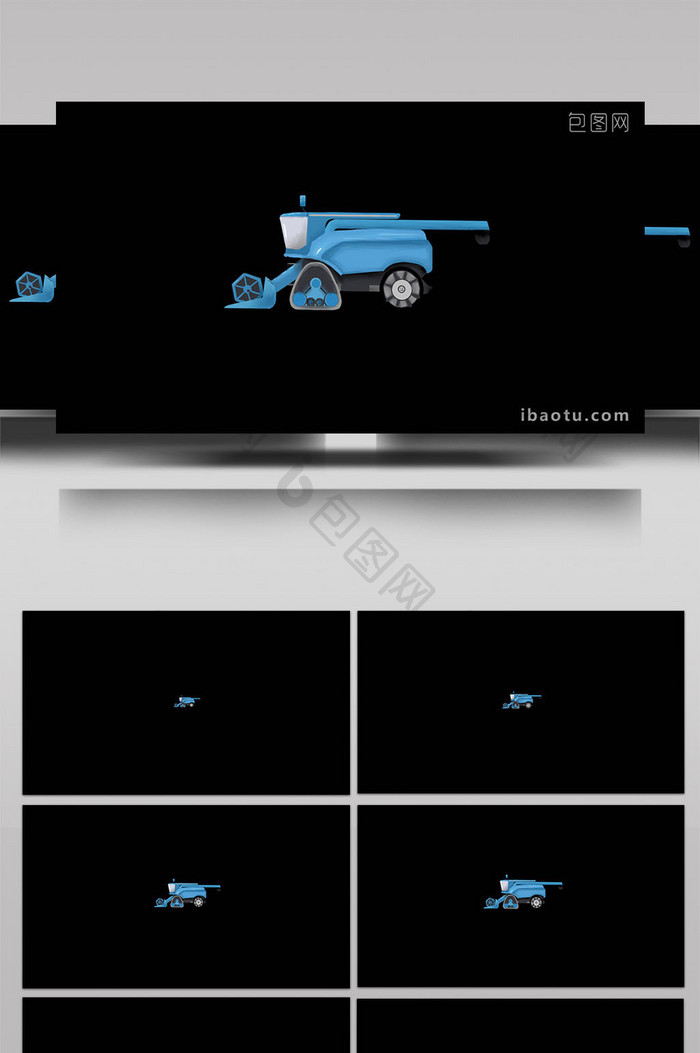 易用mg动画写实类经济类收割农产品的车