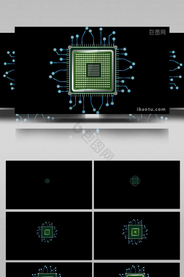 易用写实类mg动画数码类科技类科技感芯片