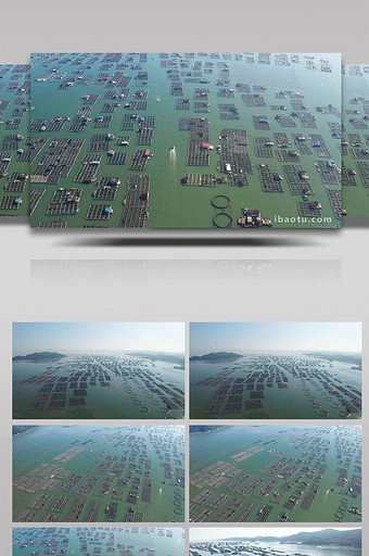 渔场广东漳州东山岛渔场航拍图片