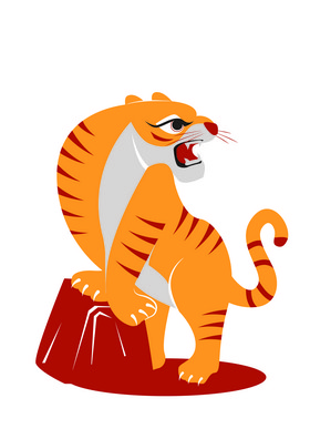 2022虎年寅虎老虎新年贺图图片