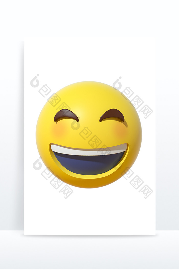 3D卡通emoji表情黄色图标大笑