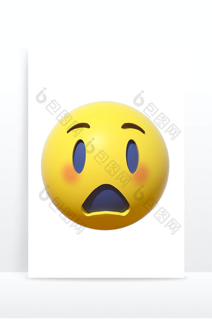 3D卡通emoji表情黄色图标惊讶难过