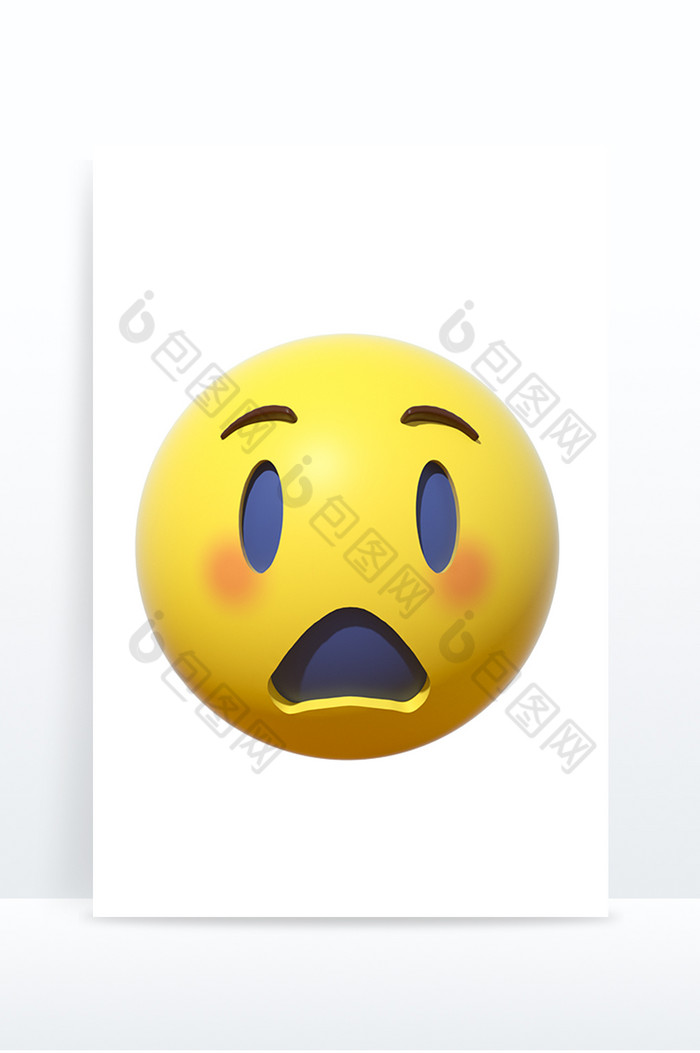 3D卡通emoji表情黄色图标惊讶难过图片图片