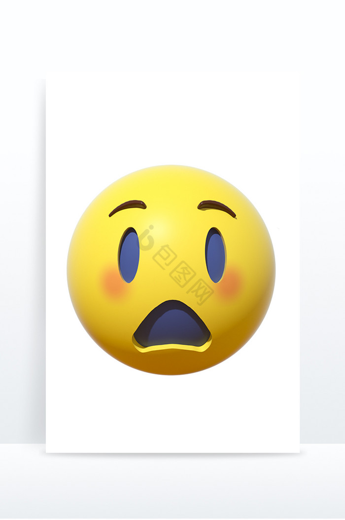 3D卡通emoji表情黄色图标惊讶难过图片