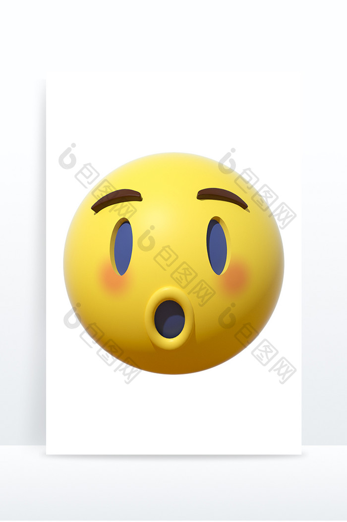 3D卡通emoji表情黄色图标惊讶哦吃瓜