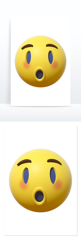 3D卡通emoji表情黄色图标惊讶哦吃瓜