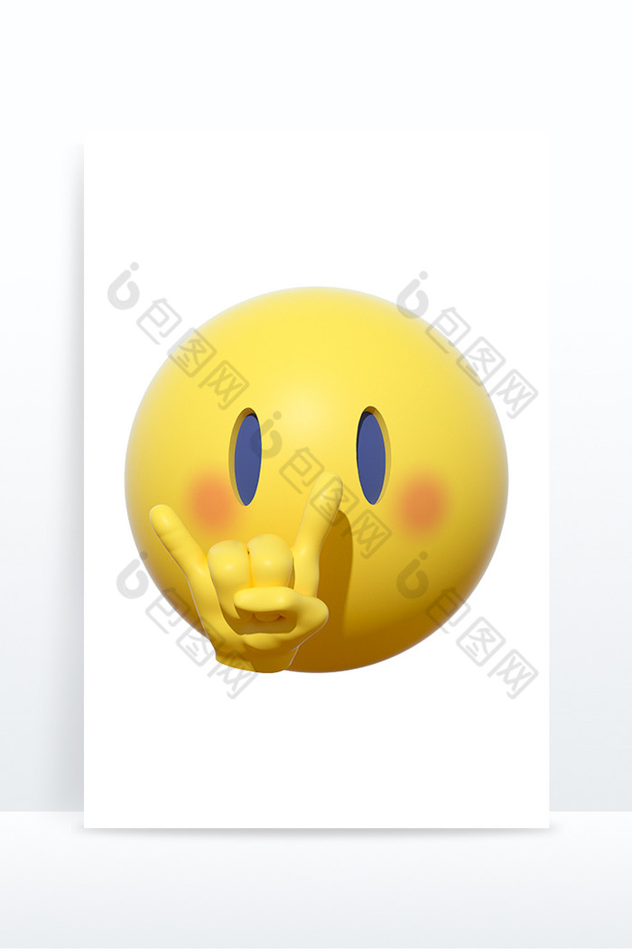 3D卡通emoji表情黄色图标示爱手势图片图片