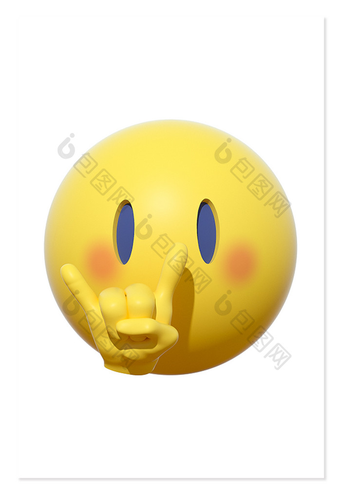 3D卡通emoji表情黄色图标示爱手势