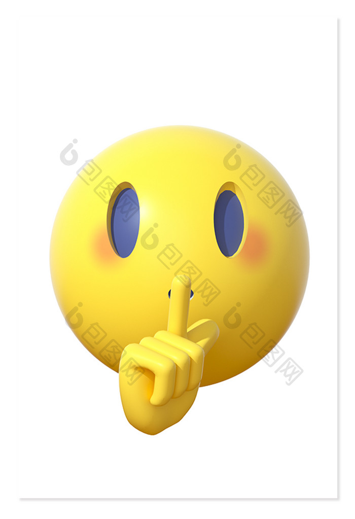 3D卡通emoji表情黄色图标嘘噤声手势