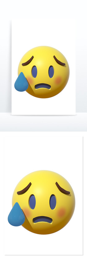 3D卡通emoji表情黄色图标流汗无奈