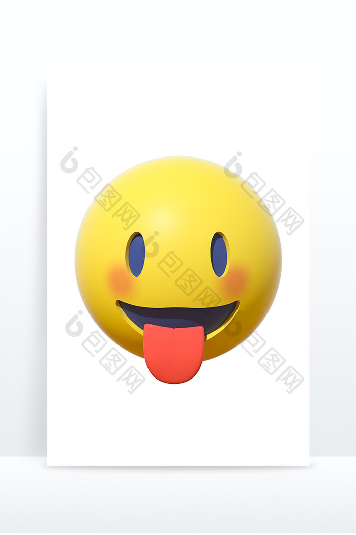 3D卡通emoji表情黄色图标吐舌调皮