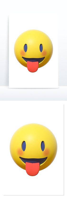 3D卡通emoji表情黄色图标吐舌调皮