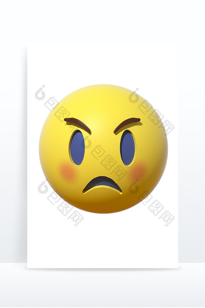 3d卡通emoji表情黃色圖標憤怒兇狠