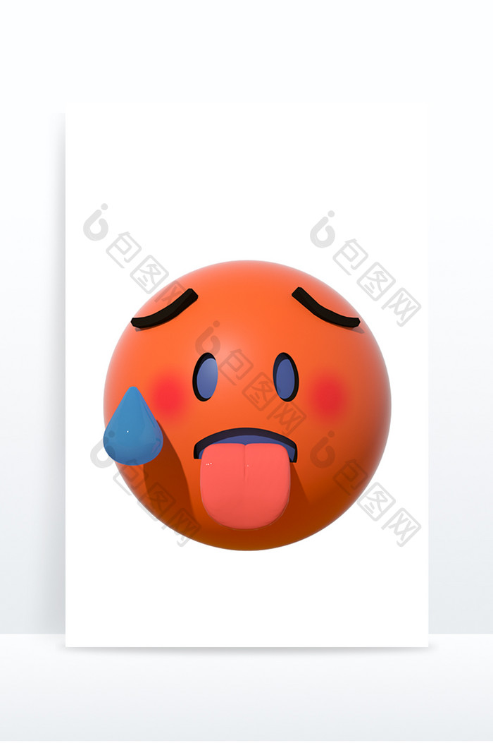 3D卡通emoji表情黄色图标流汗热吐舌