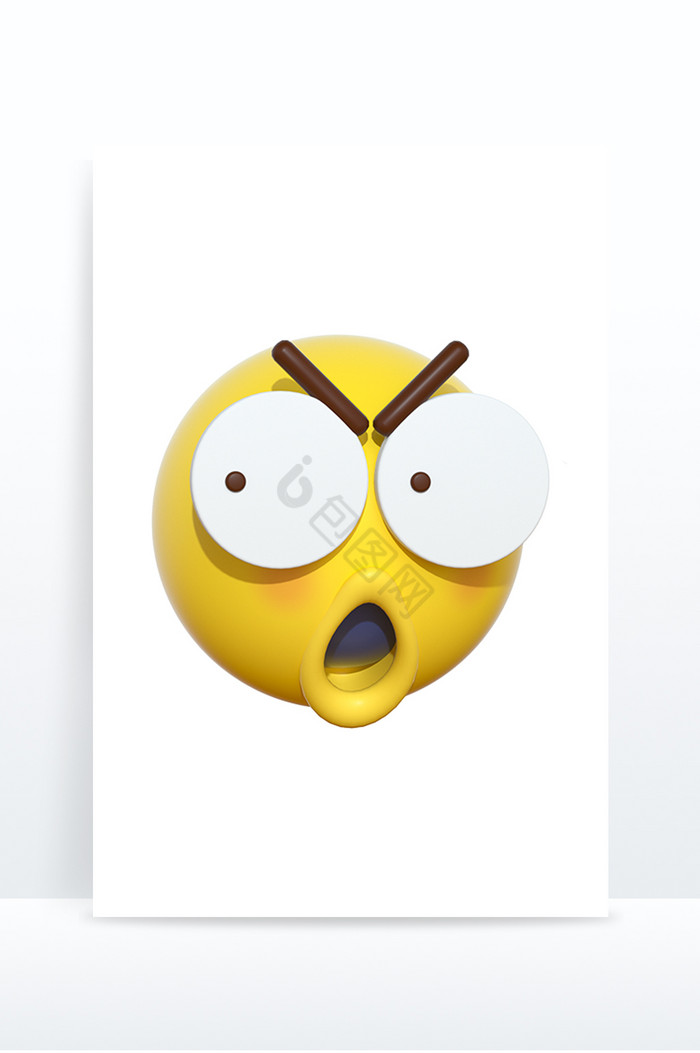 3d卡通emoji表情黄色图标震惊瞪大眼