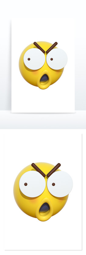 3D卡通emoji表情黄色图标震惊瞪大眼