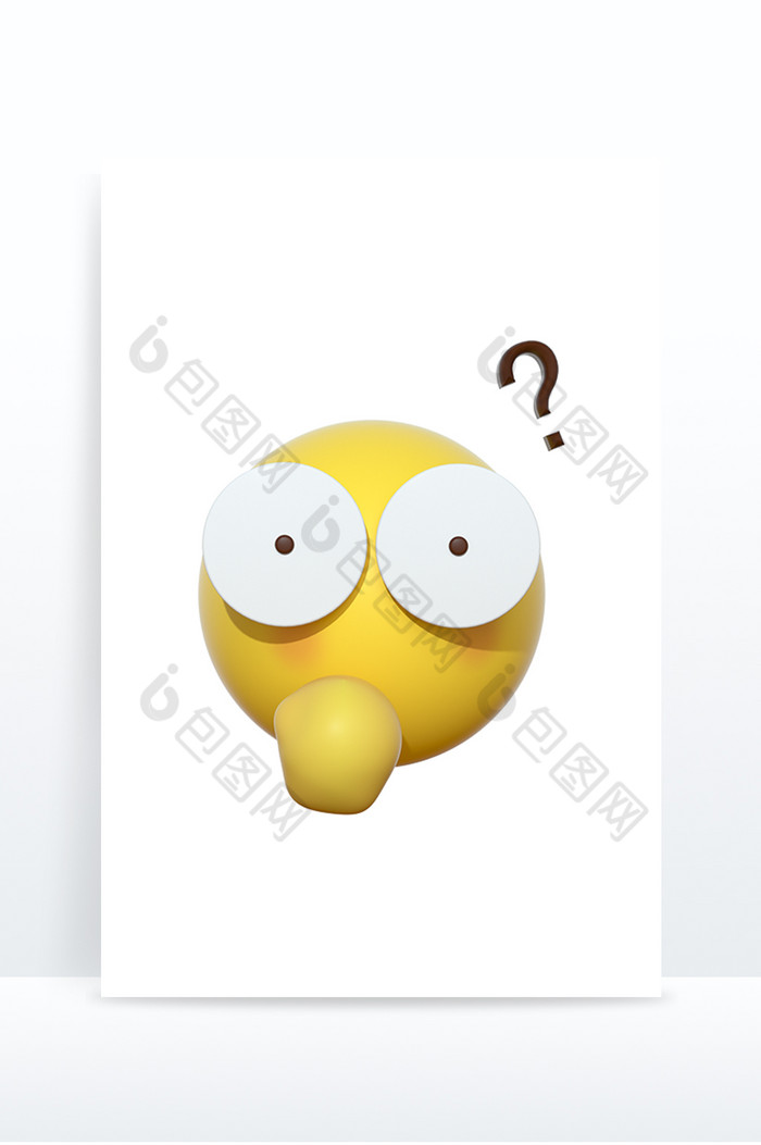 3D卡通emoji表情黄色图标疑问问号图片图片