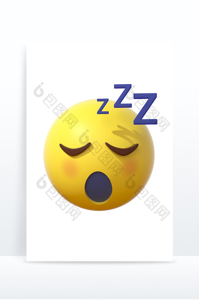 3D卡通emoji表情黄色图标睡觉鼾声