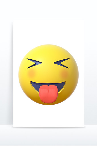 3D卡通emoji表情黄色图标吐舌可爱图片