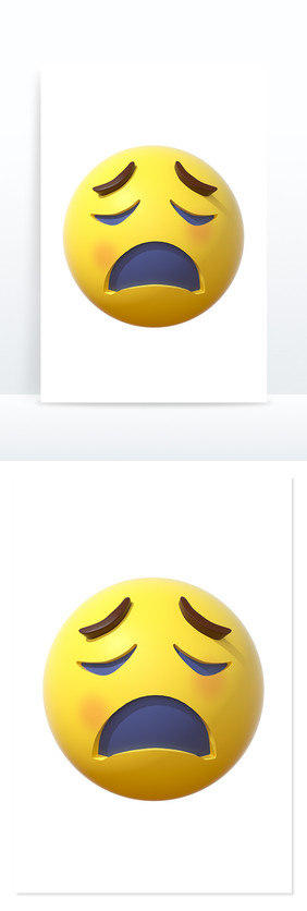 3D卡通emoji表情黄色图标伤心难过