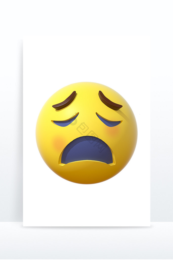 3D卡通emoji表情黄色图标伤心难过图片