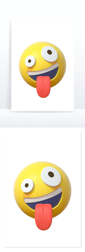 3D卡通emoji表情黄色图标调皮吐舌