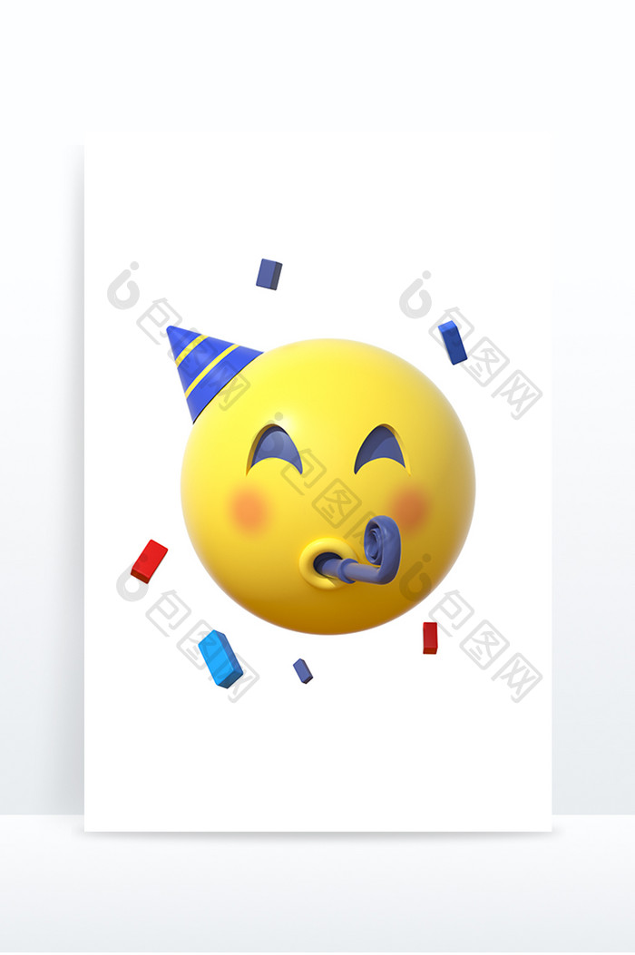 3D卡通emoji表情黄色图标欢乐庆祝