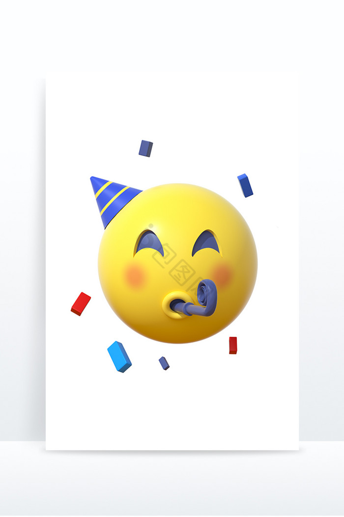 3d卡通emoji表情黄色图标欢乐庆祝
