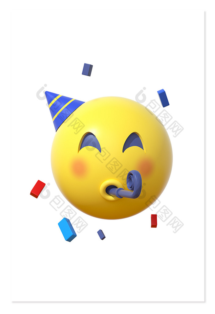 3D卡通emoji表情黄色图标欢乐庆祝