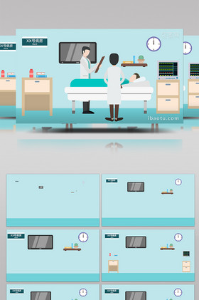 易用卡通类mg动画插画医院类场景病房查房