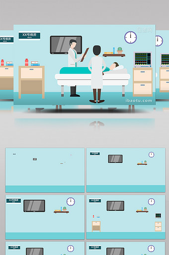 易用卡通类mg动画插画医院类场景病房查房图片