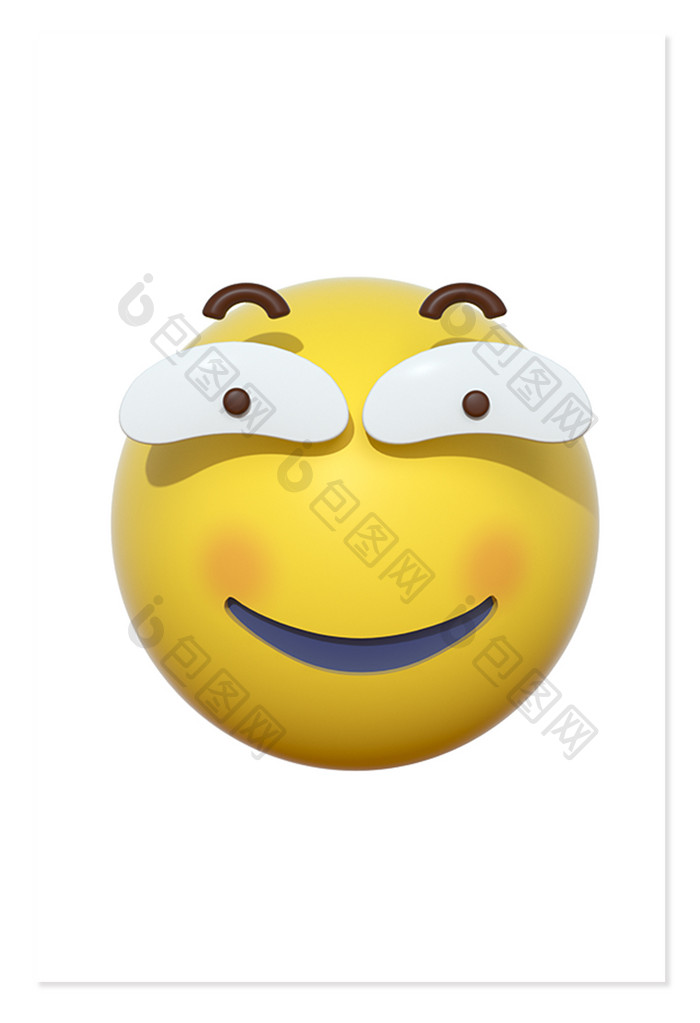 3D卡通emoji表情黄色图标坏笑得意