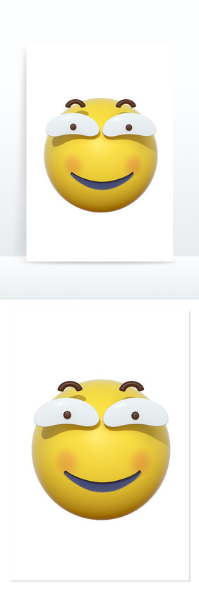 3D卡通emoji表情黄色图标坏笑得意