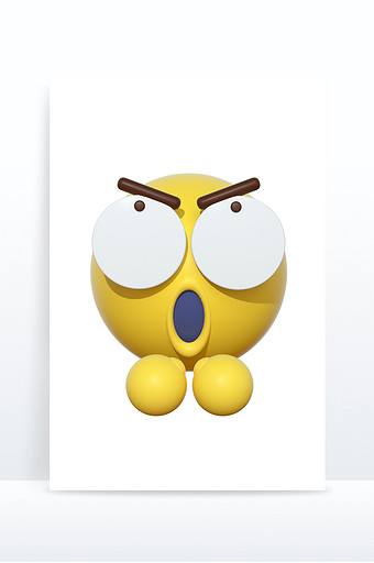 3D卡通emoji表情黄色图标兴奋打拳图片