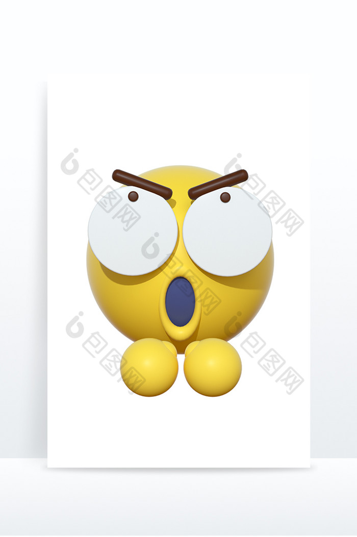 3D卡通emoji表情黄色图标兴奋打拳图片图片