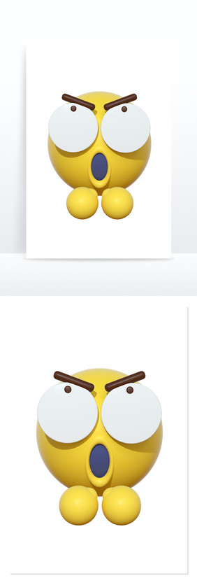 3D卡通emoji表情黄色图标兴奋打拳