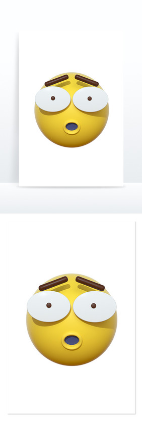 3D卡通emoji表情黄色图标委屈难过