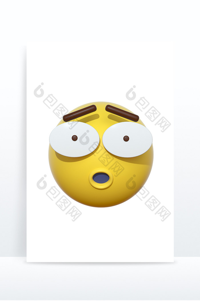 3D卡通emoji表情黄色图标委屈难过